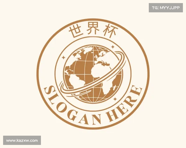 解读世界杯
